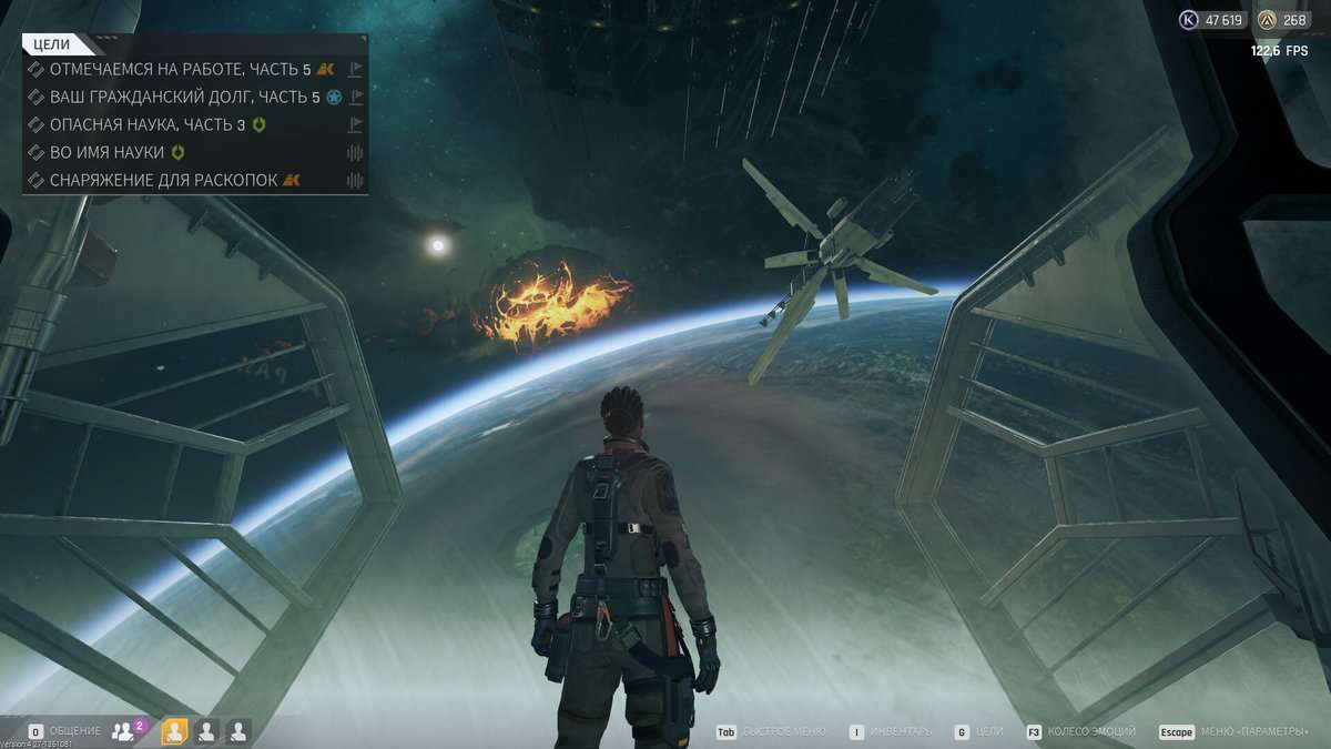 Il Cycle: posizione dei fogli composti di frontiera 7