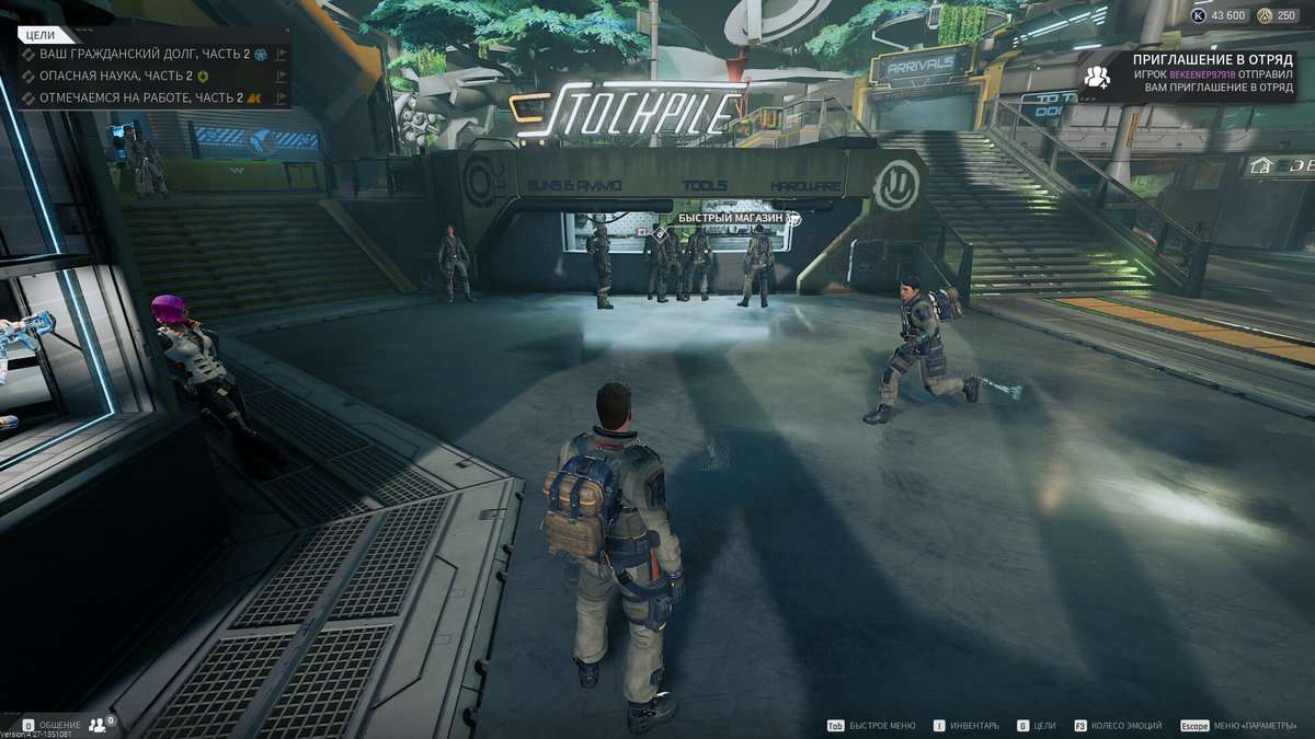 Il Cycle: mappa della posizione della resina con stampa di frontiera 4