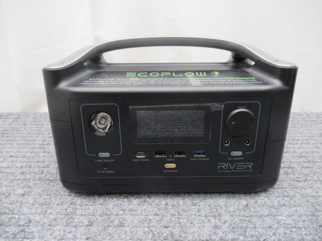 Tukes avverte della stazione di ricarica: "disabilita immediatamente il prodotto" 1