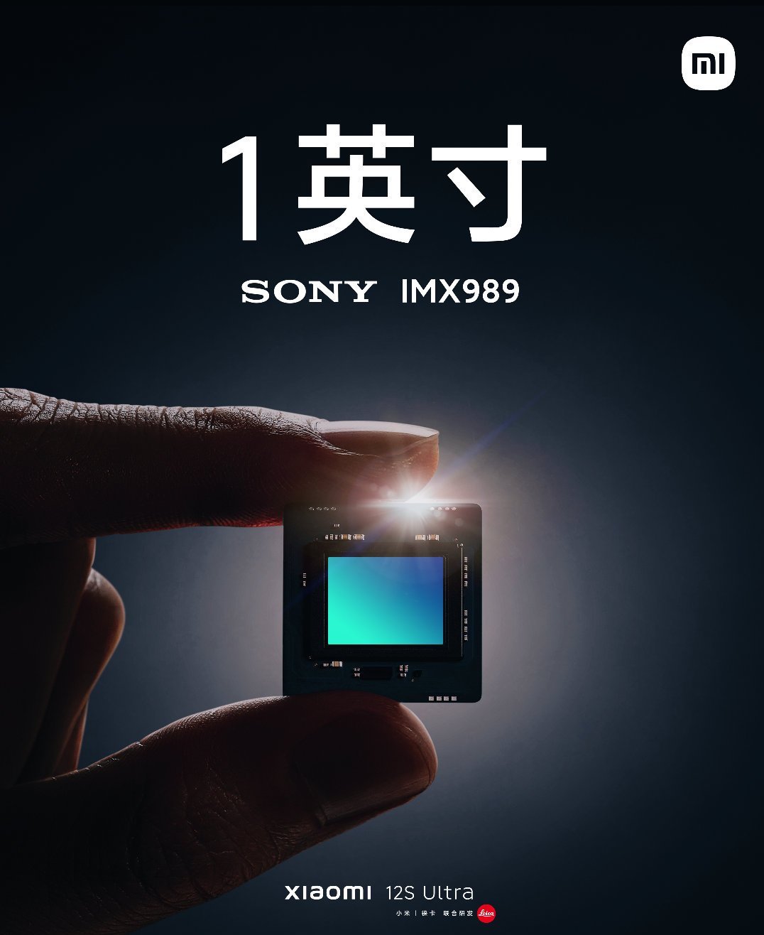 Xiaomi 12S Ultra è il primo a presentare un nuovo sensore Sony IMX989 da 1".