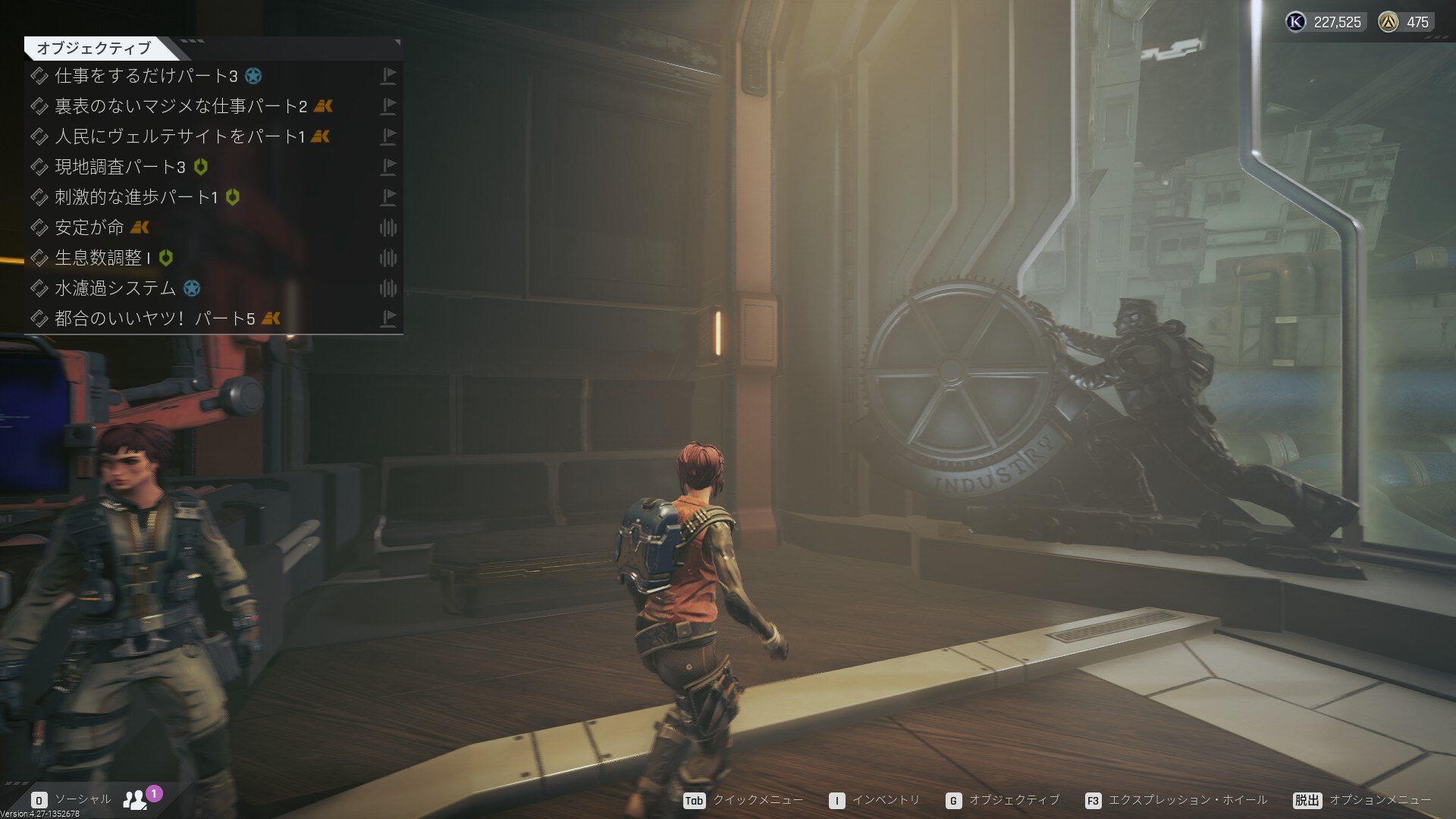 The Cycle: guida alle posizioni delle strutture di frontiera Korolev 1