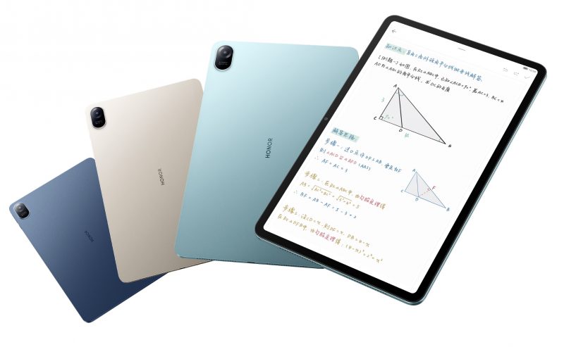 Honor ha annunciato in Cina il nuovo tablet Pad 8, dotato di un ampio schermo da 12 pollici 1 Pad d'onore 8.
