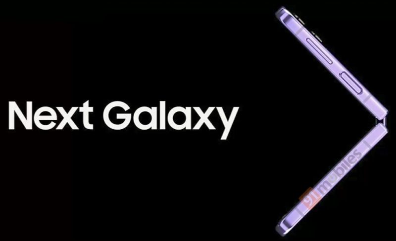 Perdita di immagini: il prossimo telefono pieghevole a conchiglia Galaxy Z Flip4 di Samsung nella prima immagine ufficiale del prodotto rivelata 1