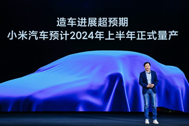 Report: Xiaomi, noto come produttore di smartphone, presenterà il suo primo prototipo di auto elettrica ad agosto - la produzione in serie dovrebbe iniziare nel 2024 1