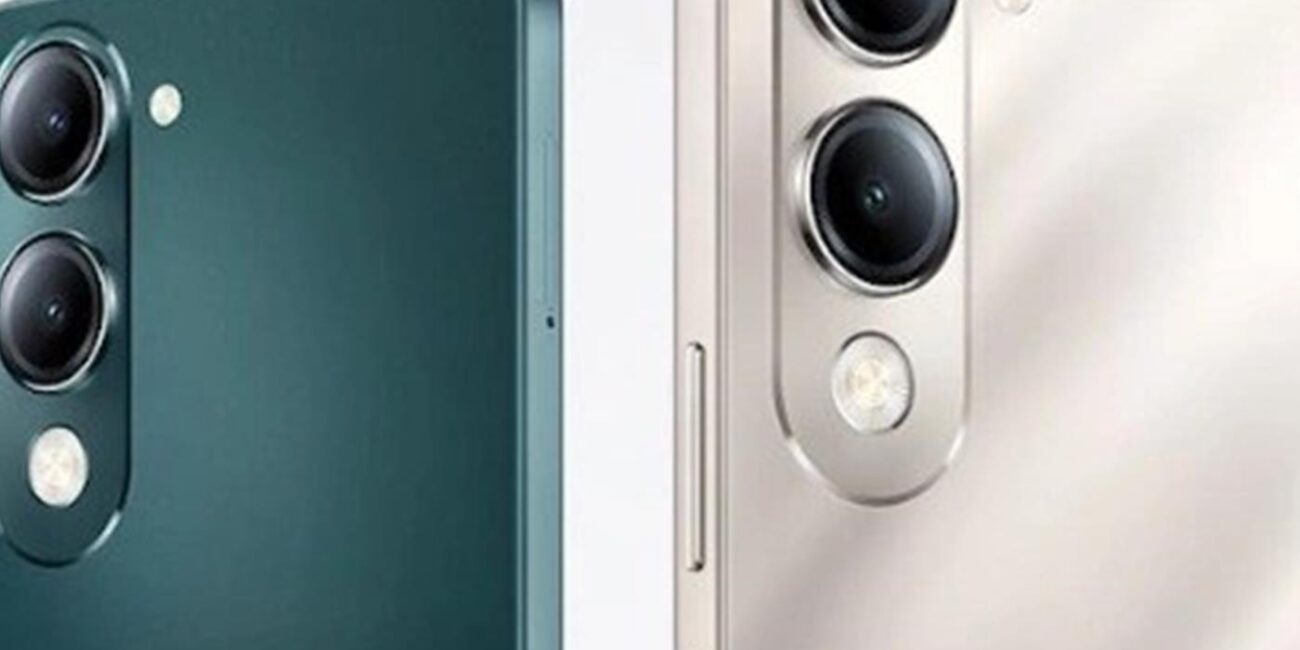 Vivo Y37c: il nuovo smartphone economico che punta su resistenza e autonomia Vivo Y37c: il nuovo smartphone economico che punta su resistenza e autonomia 1