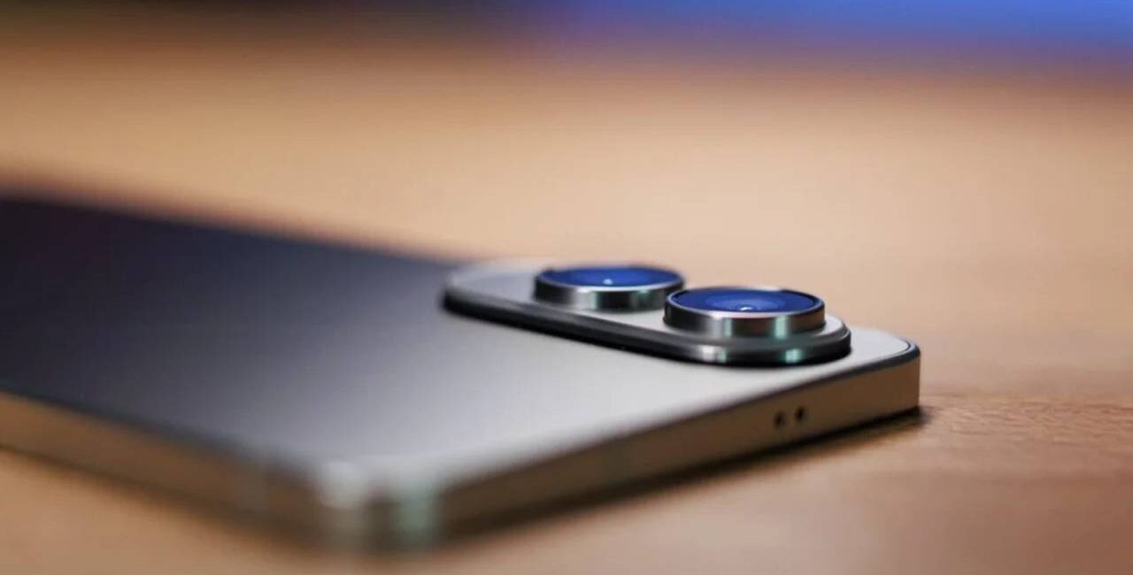 Samsung Galaxy S26 Edge: più sottile del predecessore con batteria da 4.200 mAh 1