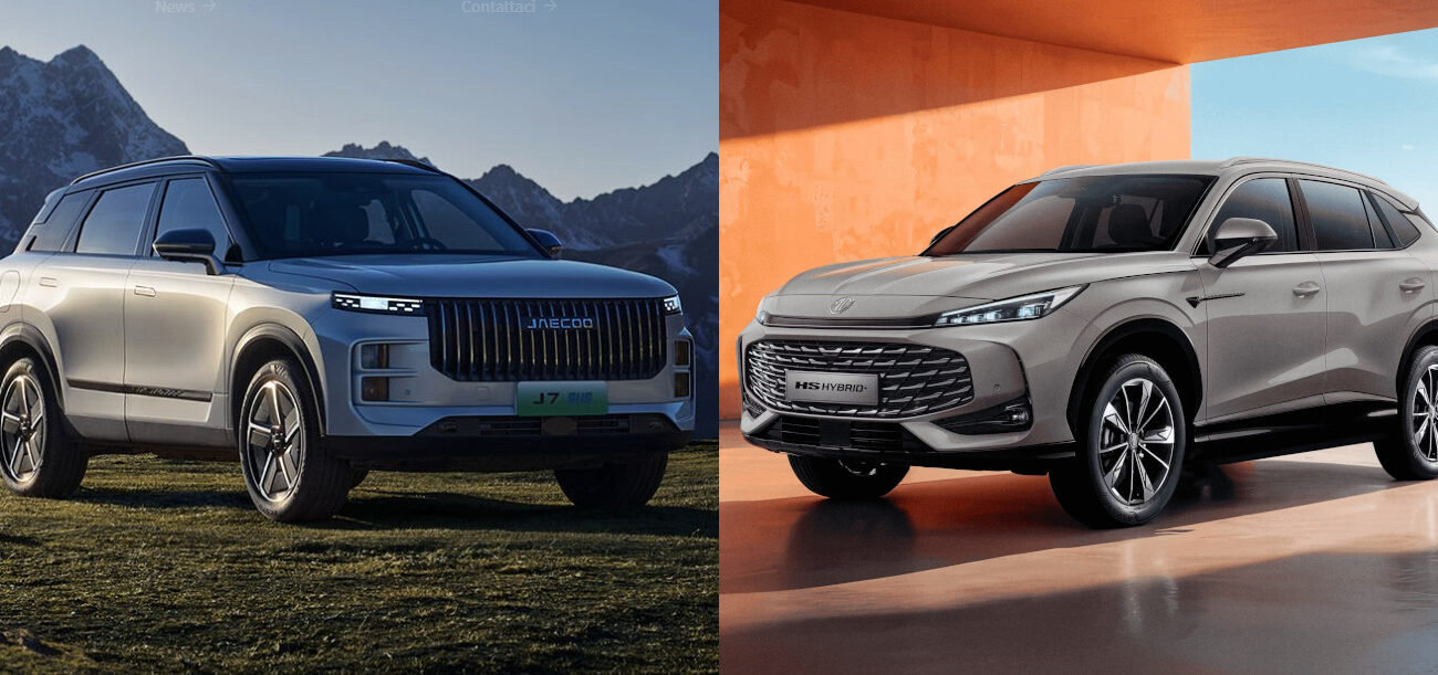 Confronto tra Jaecoo 7 e MG HS: due SUV cinesi a confronto 1