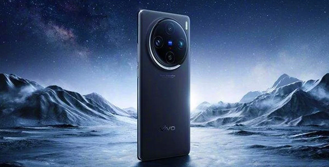 Vivo X300: nuovi dettagli sul prossimo top di gamma con fotocamera da 200 megapixel 1