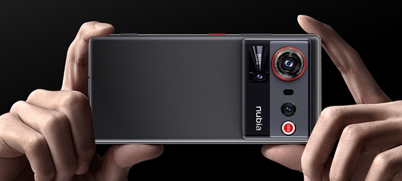 Nubia Z80 Ultra: il top di gamma con fotocamera sotto il display e batteria da record Nubia Z80 Ultra: il top di gamma con fotocamera sotto il display e batteria da record 1