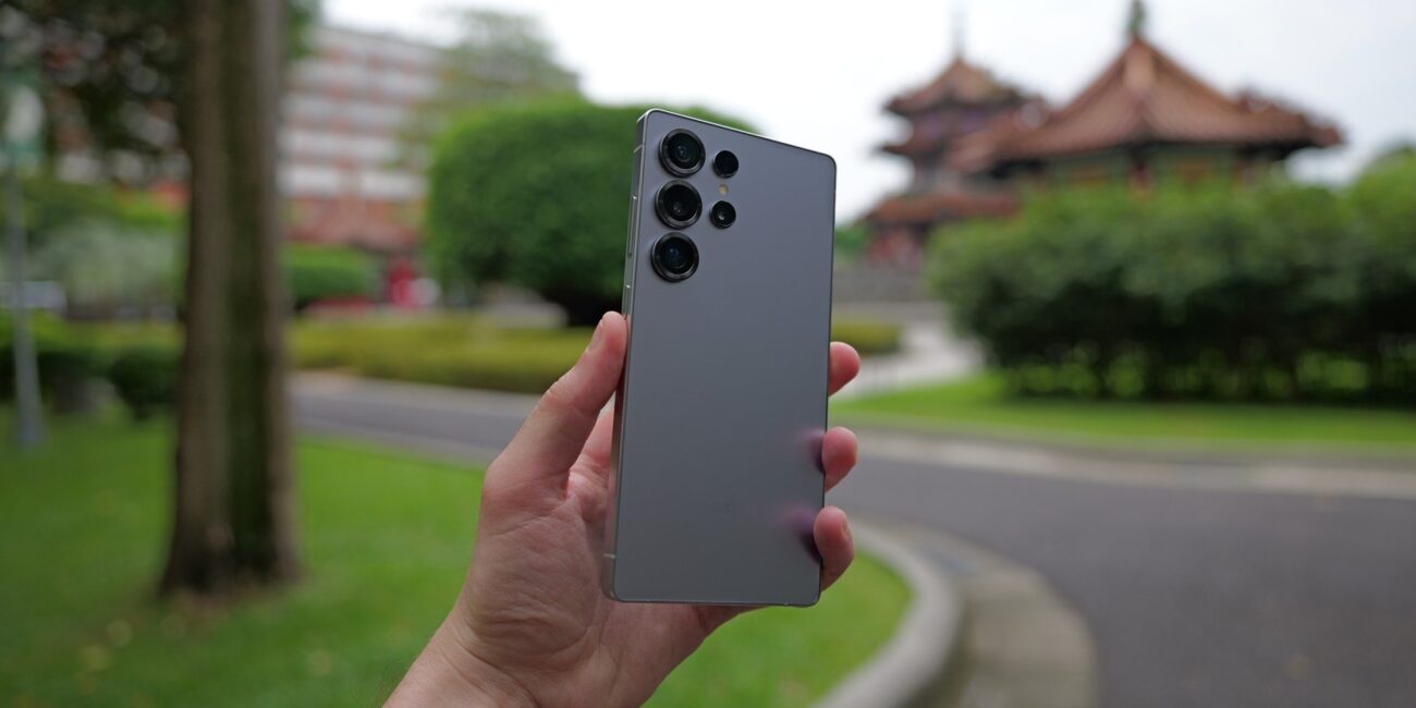 Samsung Galaxy S25 Ultra: la fotocamera da 200 Megapixel e il chipset che sfida Apple 1