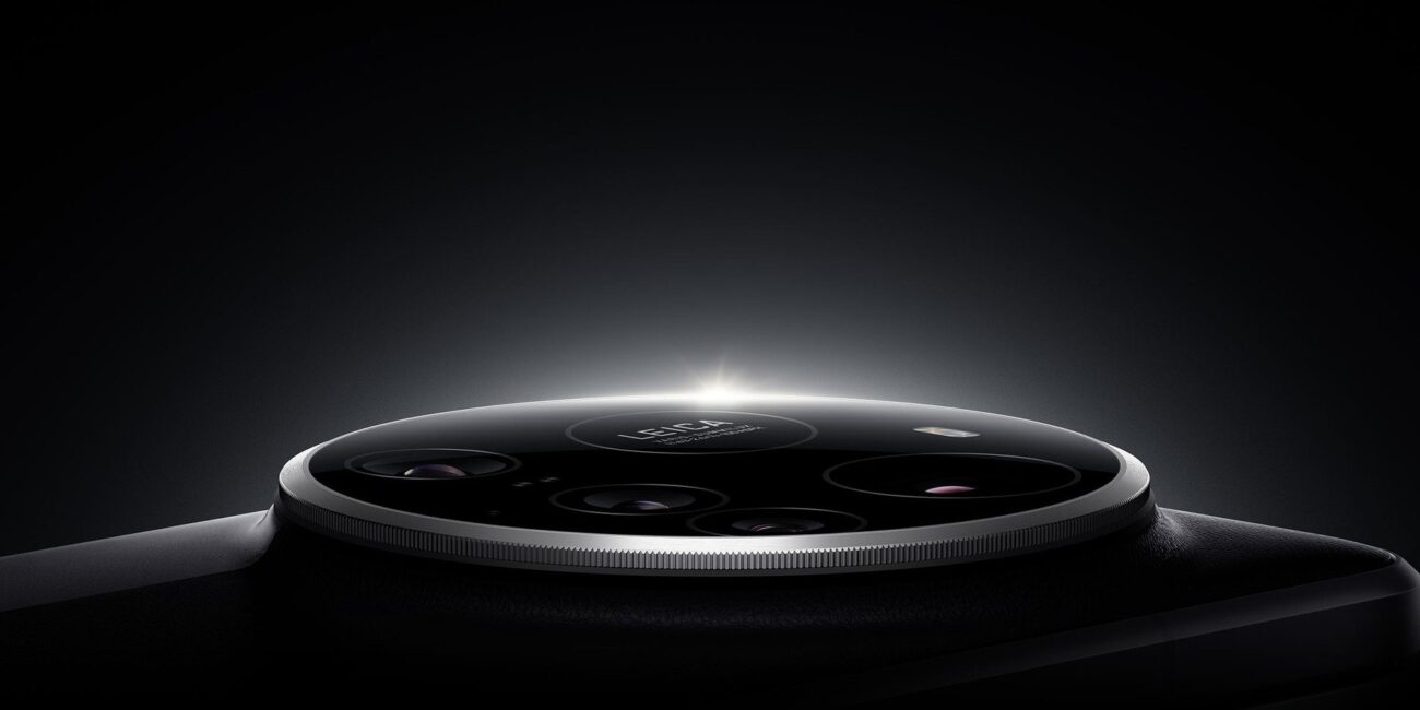 Xiaomi 17 Ultra: Svelate le Specifiche Tecniche del Top di Gamma 1