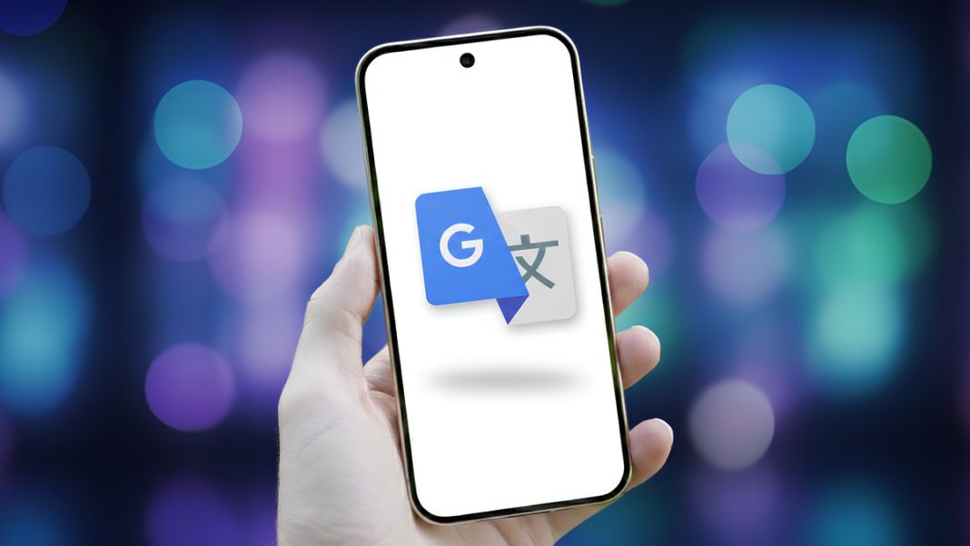 Google Traduttore Introduce il Selettore di Modelli: Veloce o Avanzato 1