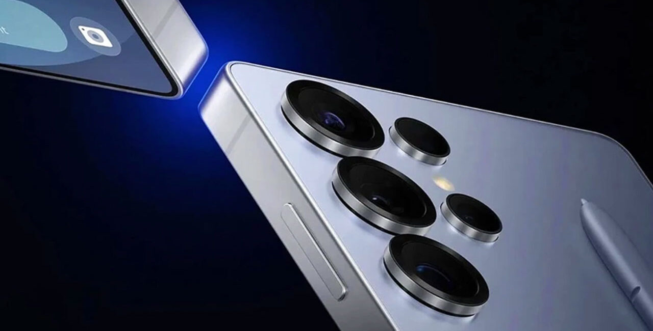 Galaxy S26: il design unificato del Fold arriva sulla serie S, conferma ufficiale da Samsung 1